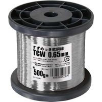 【電線・ケーブル】協和ハーモネット すずめっき軟銅線 TCW 0.65mm 500g 1セット（2個入）（直送品）