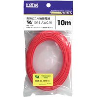 【電線・ケーブル】協和ハーモネット UL耐熱ビニル絶縁電線 赤 UL1015 AWG 10m<RD>