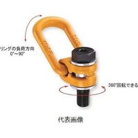 ファーステック YOKE リフティングポイント M48 8-211-200 545026（直送品）