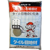 サンホーム工業 タイル目地材(濃灰色) 1.3kg KMN1.3 1個