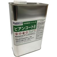 ビアンコジャパン ビアンコートB（艶有/UV対策あり） 2L缶 BC-101bUV（直送品）