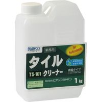 ビアンコジャパン 業務用 タイルクリーナー 1kg ポリ容器入り TS-101 1個