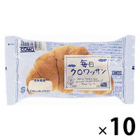 毎日クロワッサン 1セット（10個入） コモ ロングライフパン