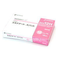 ニチバン スキナゲート スパット スモールパック 12mm×7m SGS12H 1箱（12巻入）
