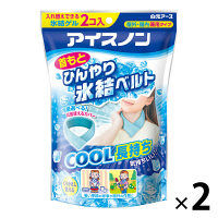 アイスノン 首もとひんやり氷結ベルト 2個 白元アース