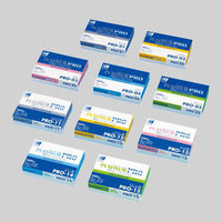 松浪スライドグラス プラチナプロ 23-7870-06 1セット（200枚：100枚入×2箱） 松吉医科器械（直送品）