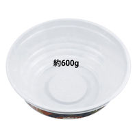 シーピー化成 BFー362 絵巻本体 0-14-036200-312-5 1セット(800枚:50枚×16袋)