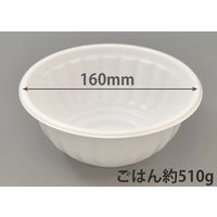 BF-371 ホワイト本体 0-14-037100-007-5 1包：1800枚（50×36） シーピー化成（直送品）