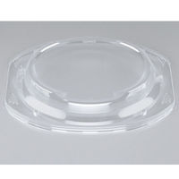 BFステーキ12 嵌合蓋 0-14-371290-000-8 1包：900枚（50×18） シーピー化成（直送品）