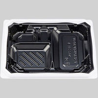 BFNアルバ7-1 BW本体 0280107017235 1包：600枚（50×12） シーピー化成（直送品）