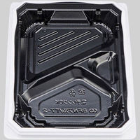 BFNアルバ7-2 BW本体 0280107027235 1包：600枚（50×12） シーピー化成（直送品）