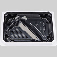 BFNアルバ7-3 BW本体 0280107037235 1包：600枚（50×12） シーピー化成（直送品）