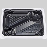 BFNアルバ BW本体 シーピー化成