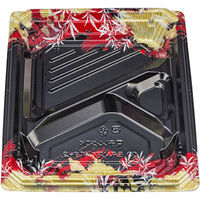 BFNアルバ8-2 みお赤本体 0280108027245 1包：600枚（50×12） シーピー化成（直送品）