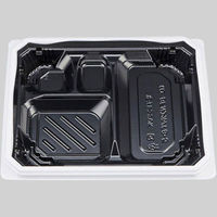 BFNアルバ8-5 BW本体 0280108057235 1包：600枚（50×12） シーピー化成（直送品）