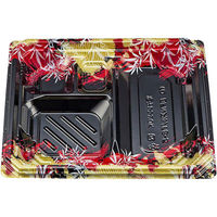 BFNアルバ8-5 みお赤本体 0280108057245 1包：600枚（50×12） シーピー化成（直送品）