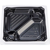 BFNアルバ11-1 BW本体 0280111017235 1包：400枚（50×8） シーピー化成（直送品）