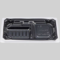 BFNアルバ13-1 BW本体 0280113017235 1包：300枚（50×6） シーピー化成（直送品）