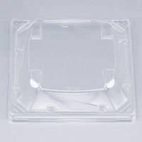 BFツイスト 嵌合蓋 シーピー化成