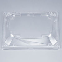 BFツイスト17-14 嵌合蓋 0772171490008 1包：1200枚（50×24） シーピー化成（直送品）