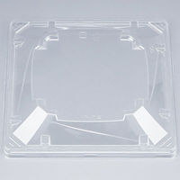 BFツイスト17-17浅 嵌合蓋 0772171780008 1包：900枚（50×18） シーピー化成（直送品）