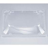 BFツイスト20-15 高嵌合蓋 0772201570008 1包：900枚（50×18） シーピー化成（直送品）