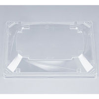 BFツイスト20-15 嵌合蓋 0772201590008 1包：900枚（50×18） シーピー化成（直送品）