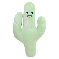 【アウトレット】りぶはあと ダイカットクッション サボン 40051-52 1個