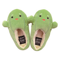 【アウトレット】りぶはあと ルームシューズ サボン 50059-52 1個