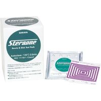 サラヤ ステラワンボウィディックテストパック 24-2465-00 1セット(120個:30個入×4箱)（直送品）