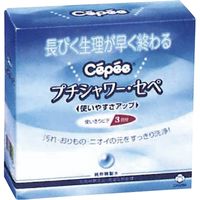 コットン・ラボ プチシャワーセペ 23-7412-01 1セット(72本:3本入×2（直送品）