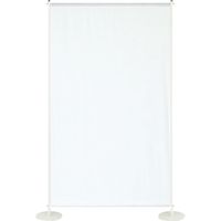 高田ベッド製作所 ライトスクリーン 23-2774