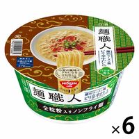 【アウトレット】日清食品　日清麺職人　蘭州ラーメン風　牛だしピリ辛そば　 6個