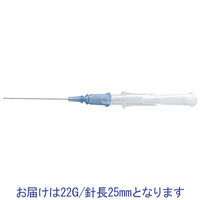 当店在庫してます! ベニューラS トップ クリア 1箱(50本入 01162 22G×32mm 呼吸器・麻酔器