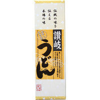 「業務用」 サニーフーズ 讃岐うどん（50g×3束）×60入 UP-2（直送品）