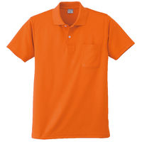 小倉屋 DRY 半袖ポロシャツ 9006-12-4L 9006 1枚