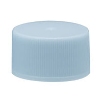 金鵄製作所 投薬瓶キャップ 水 NCAP14100 1袋（100個入）