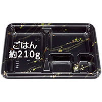 シーピー化成 BF弁当6 金の舞本体 0-14-100600-150-5 1セット(800枚:50枚×16包)