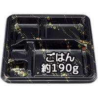 BF弁当7 金の舞本体 0-14-100700-150-5 1包：800枚（50×16） シーピー化成（直送品）