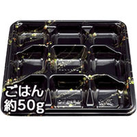 BF弁当10 金の舞本体 0-14-101000-150-5 1包：600枚（50×12） シーピー化成（直送品）