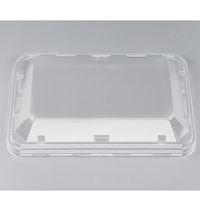 BF弁当13 嵌合蓋（N） 0-14-101390-000-8 1包：600枚（50×12） シーピー化成（直送品）