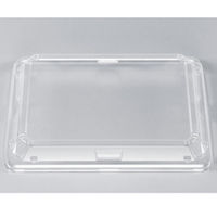 BF弁当75 嵌合蓋 0-14-107590-000-8 1包：800枚（50×16） シーピー化成（直送品）