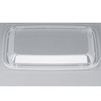 BF惣菜内20 嵌合蓋 0-14-152090-000-8 1包：900枚（50×18） シーピー化成（直送品）