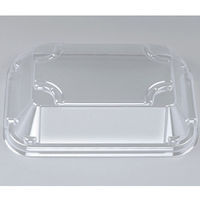 BFホット 嵌合蓋 0-14 1包 シーピー化成