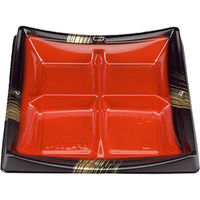 BF角皿50-4 西京本体 0-14-325004-229-5 1包：400枚（50×8） シーピー化成（直送品）