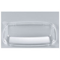 BFデリカ内18 嵌合蓋 0-14-331890-000-8 1包：1200枚（50×24） シーピー化成（直送品）