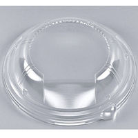 BF折丼34 嵌合蓋 0-14-603490-000-8 1包：900枚（50×18） シーピー化成（直送品）