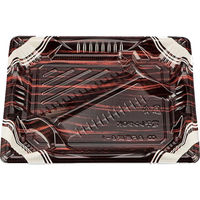 BF恵味8-1 リッチW本体（N） 0745808016125 1包：600枚（50×12） シーピー化成（直送品）