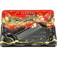 BF恵味8-1 しののめ本体（N） 0745808016135 1包：600枚（50×12） シーピー化成（直送品）