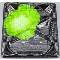 BF恵味8-2 黒板目L本体（N） 0745808026095 1包：600枚（50×12） シーピー化成（直送品）